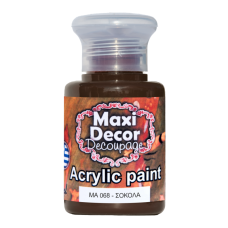 Ακρυλικό Χρώμα 60ml Maxi Decor Σοκολά MA068_MA068060